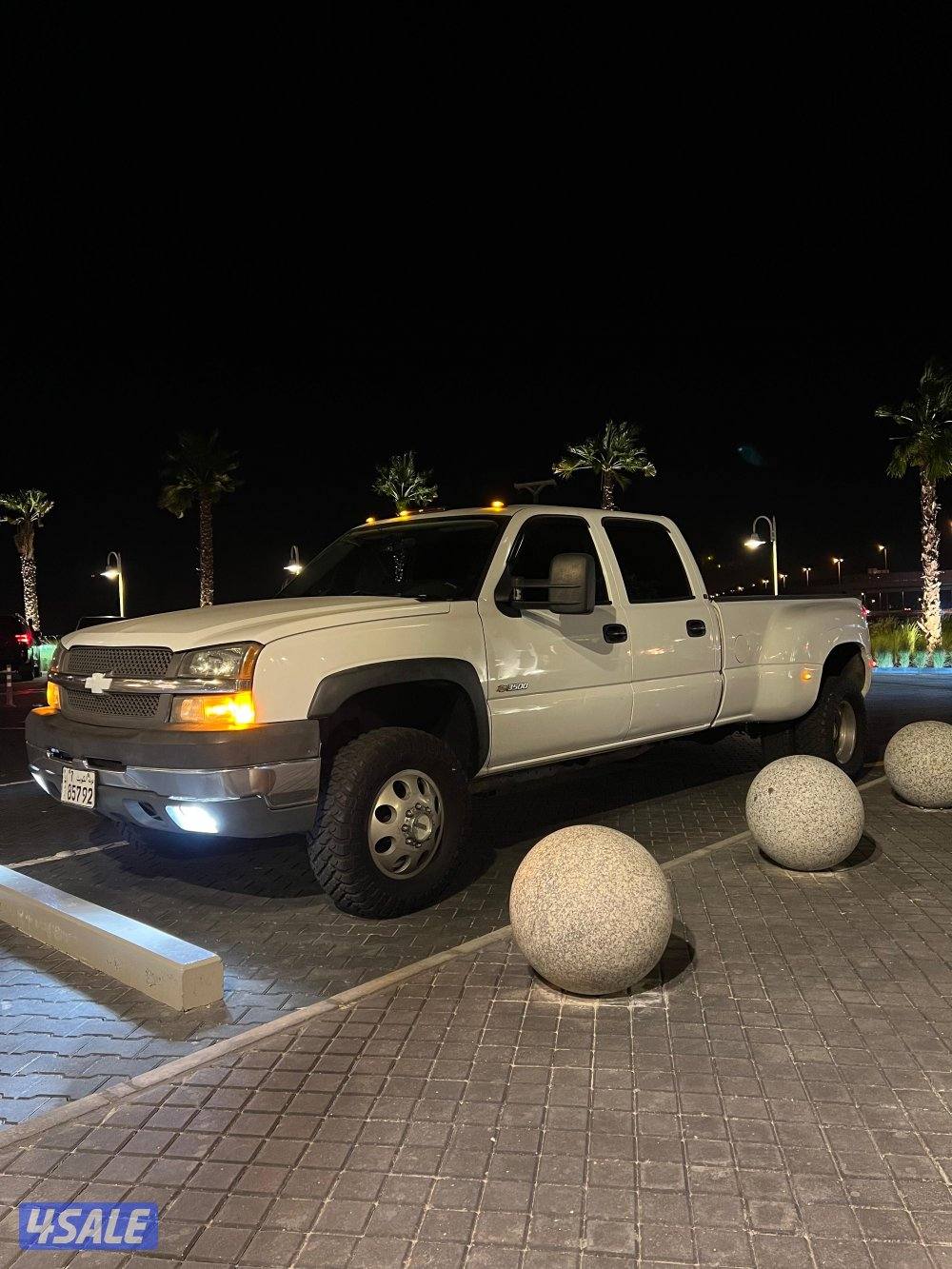 وانيت سكس ويل3