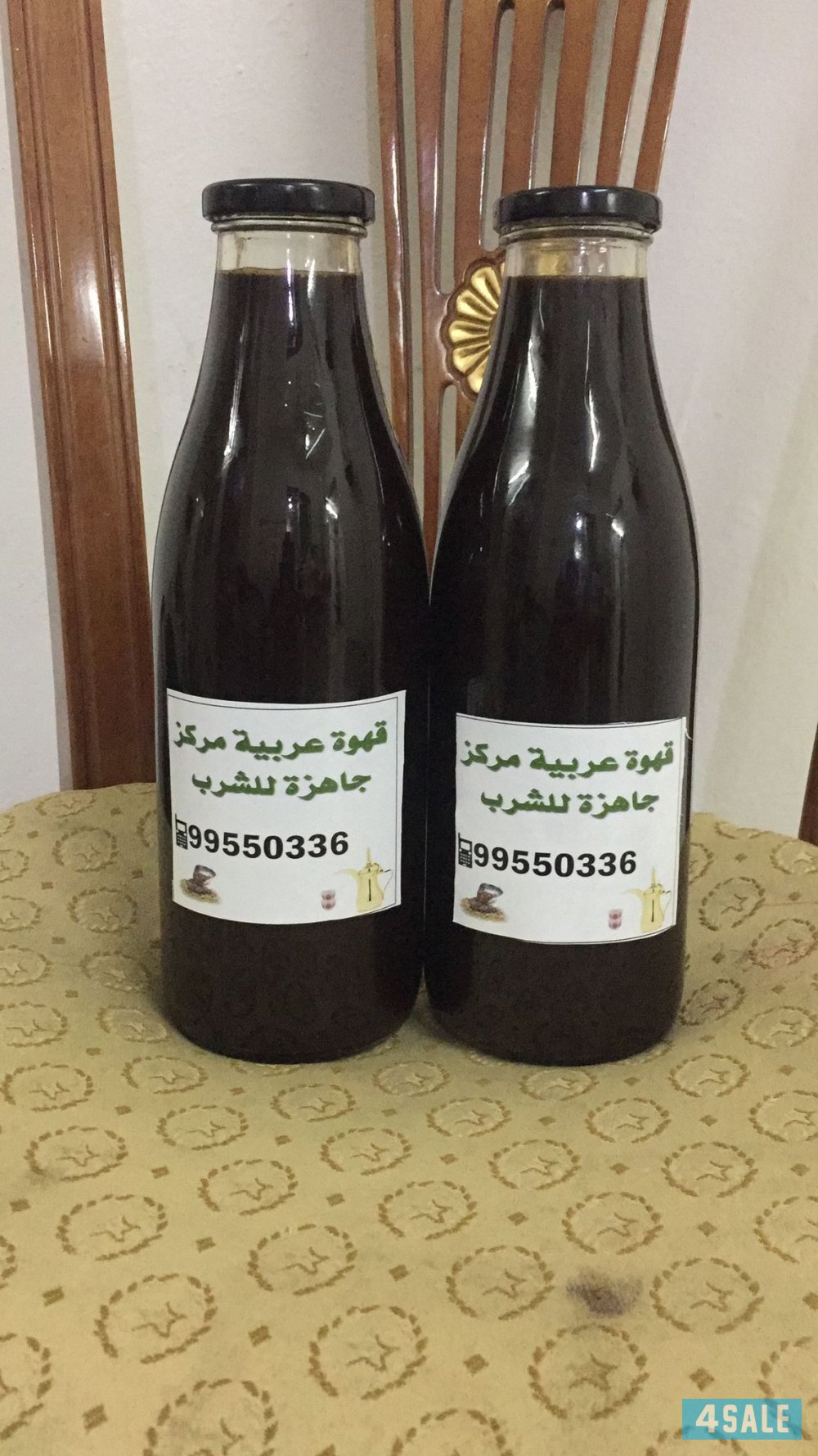 قهوة شمالي ☕️ مركزة صالحه للشرب من غير اضافات5