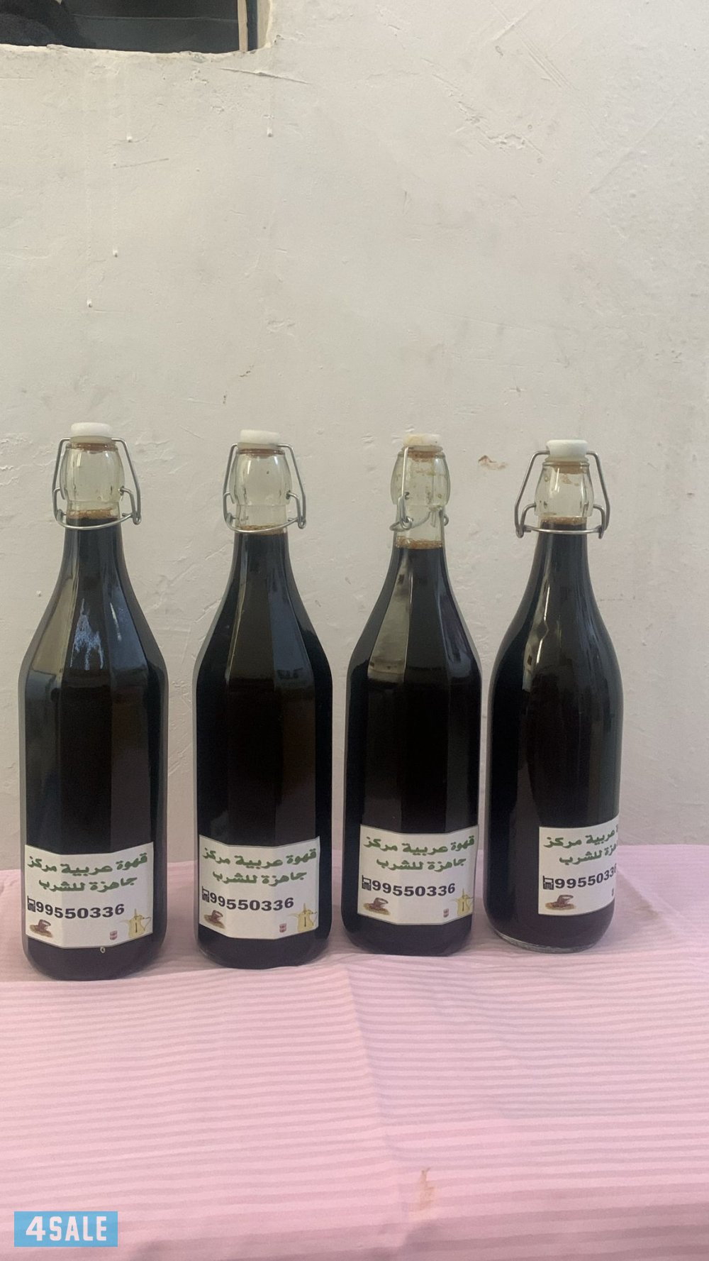 قهوة شمالي ☕️ مركزة صالحه للشرب من غير اضافات6