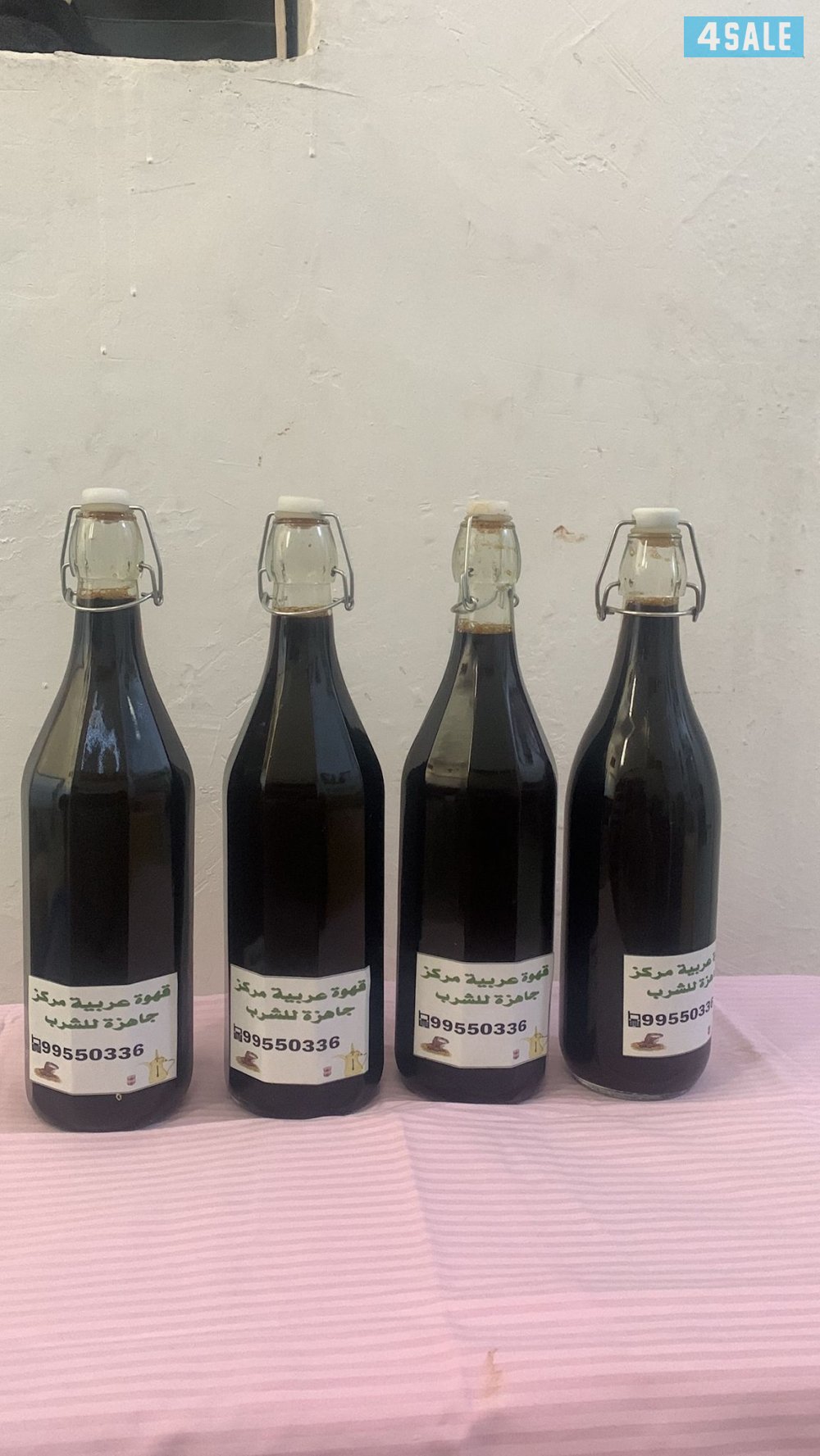 قهوة شمالي ☕️ مركزة صالحه للشرب من غير اضافات8