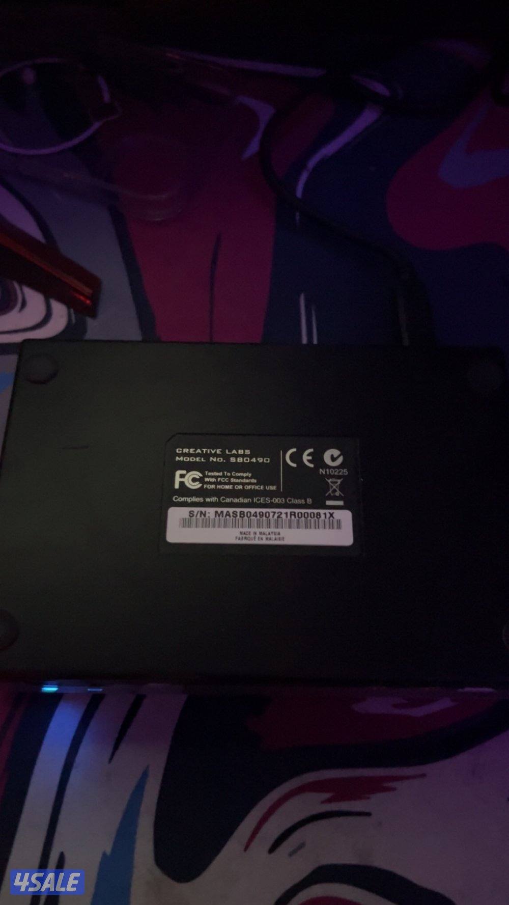 للبيع كرت فضي0