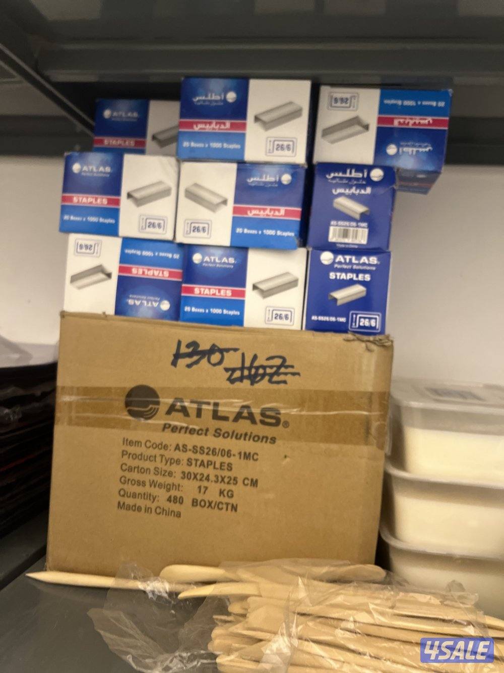 تصريف مخزون بالجملة اقل من التكلفة ماركات المانية وغير مسلتزمات مدرسية1