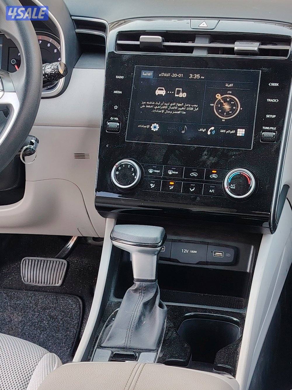 توسان 2024 ماشي 42 صبغ الوكاله بالكامل6