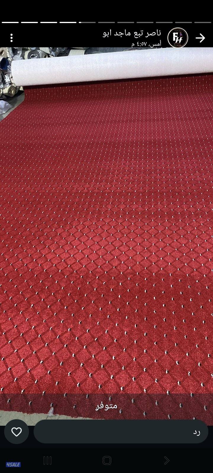 اجود انواع السجاد والباركيه والثيل الصناعى بسعر التكلفه1