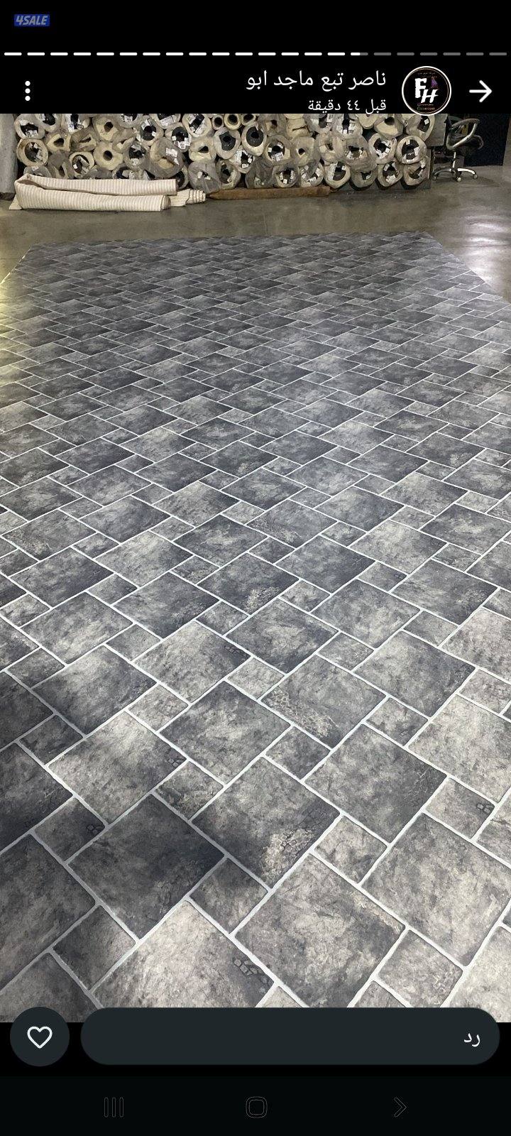 اجود انواع السجاد والباركيه والثيل الصناعى بسعر التكلفه8