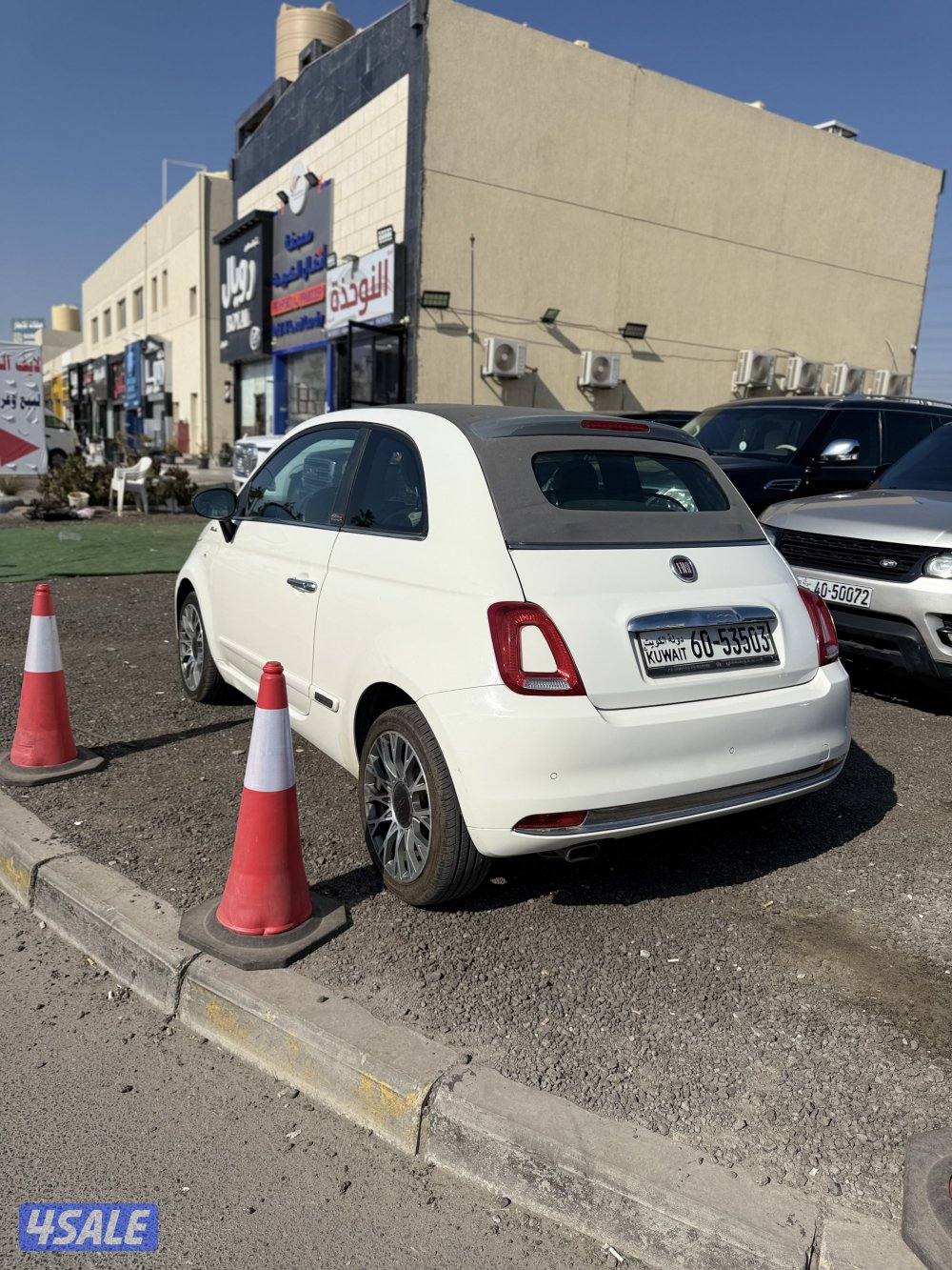 فيات500موديل 222