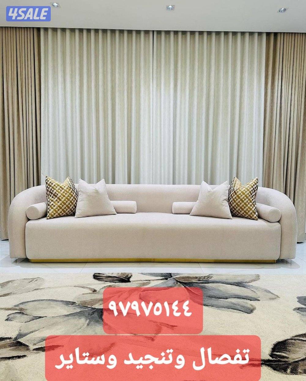 الفروانيه   الضجيج6