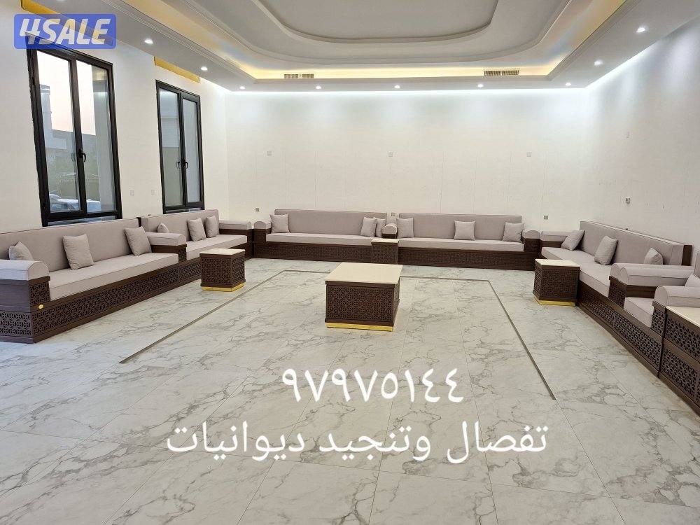 الفروانيه   الضجيج5