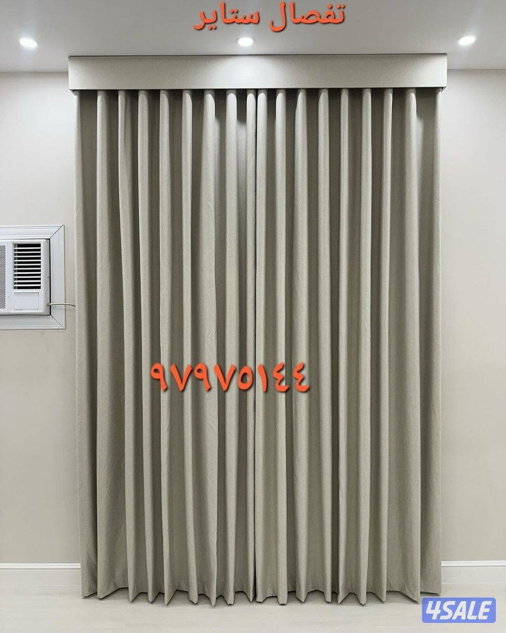 الفروانيه   الضجيج7