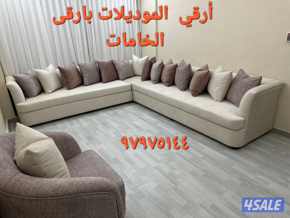 الفروانيه   الضجيج10