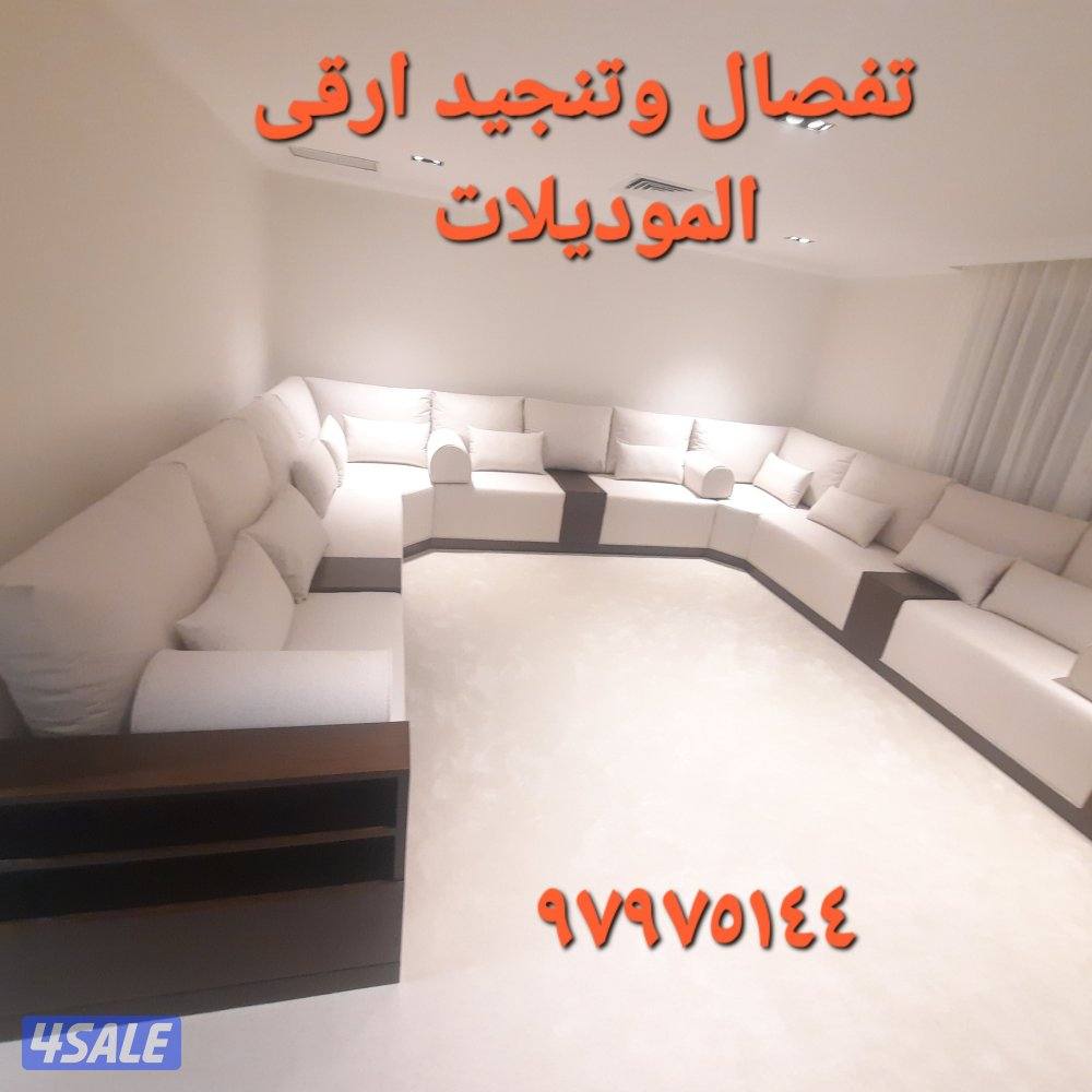الفروانيه   الضجيج11