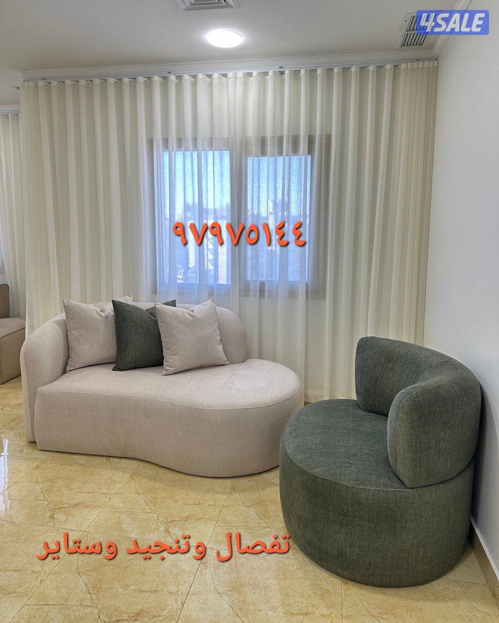 الفروانيه   الضجيج14