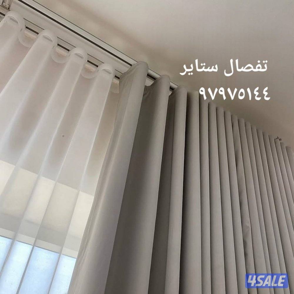 الفروانيه   الضجيج13