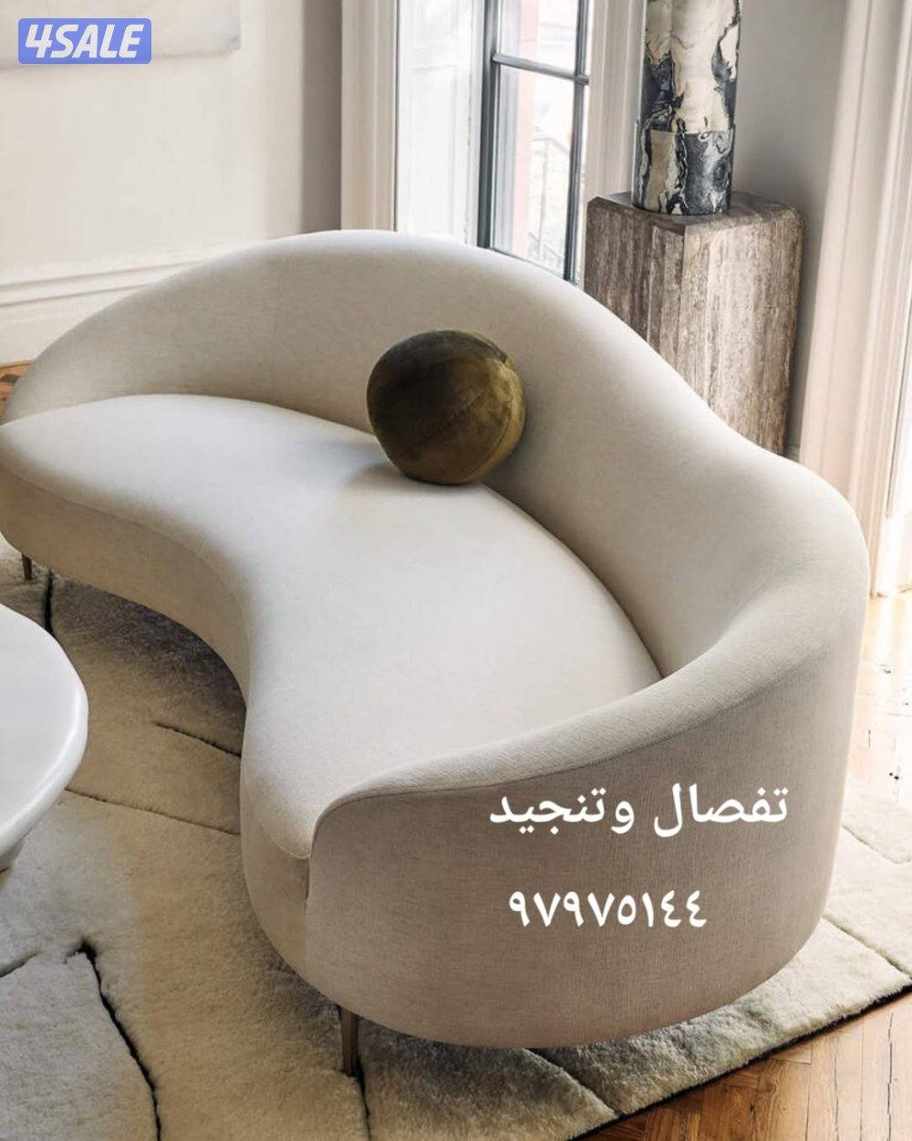 الفروانيه   الضجيج15