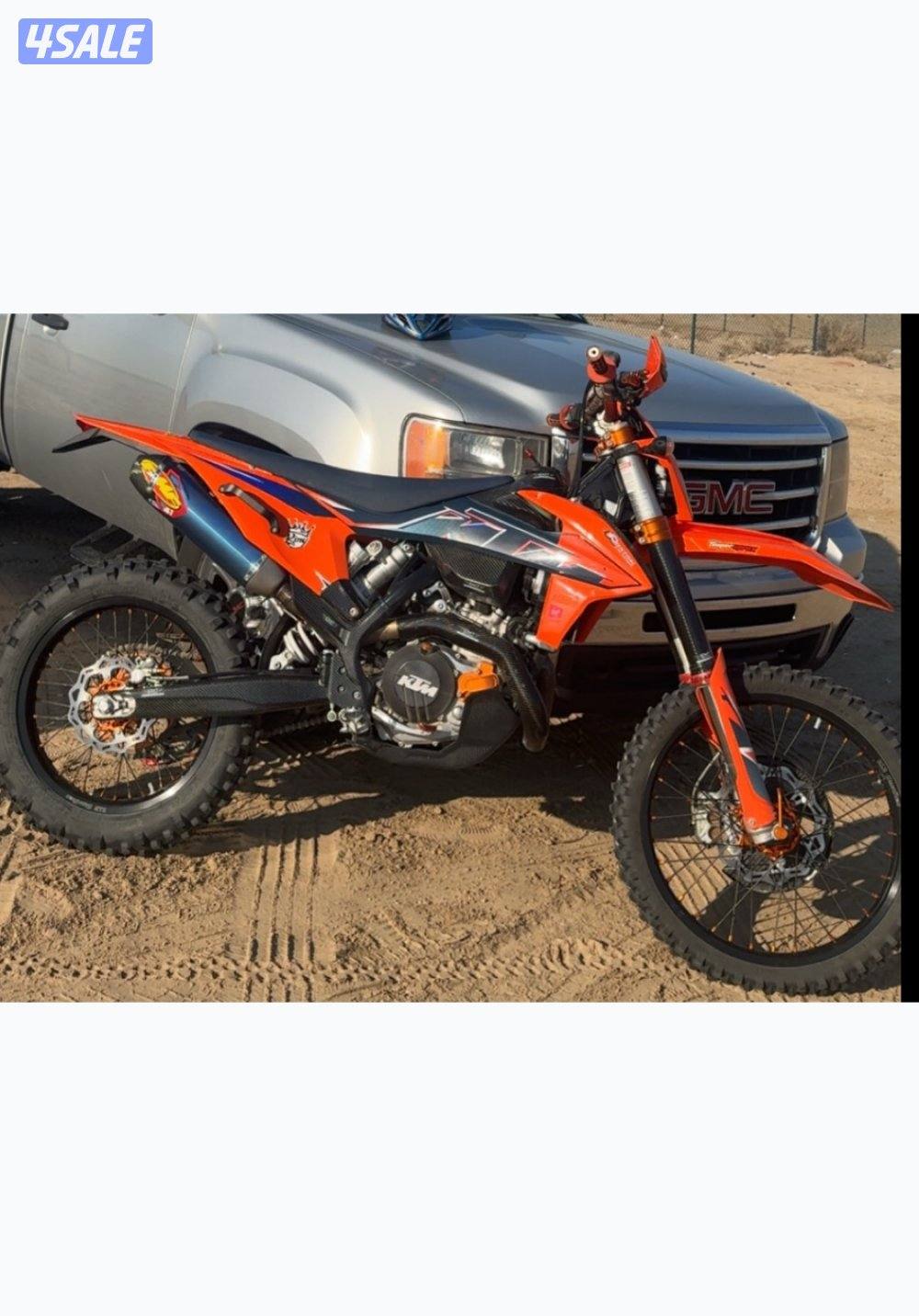 للاستفسار وتساب1