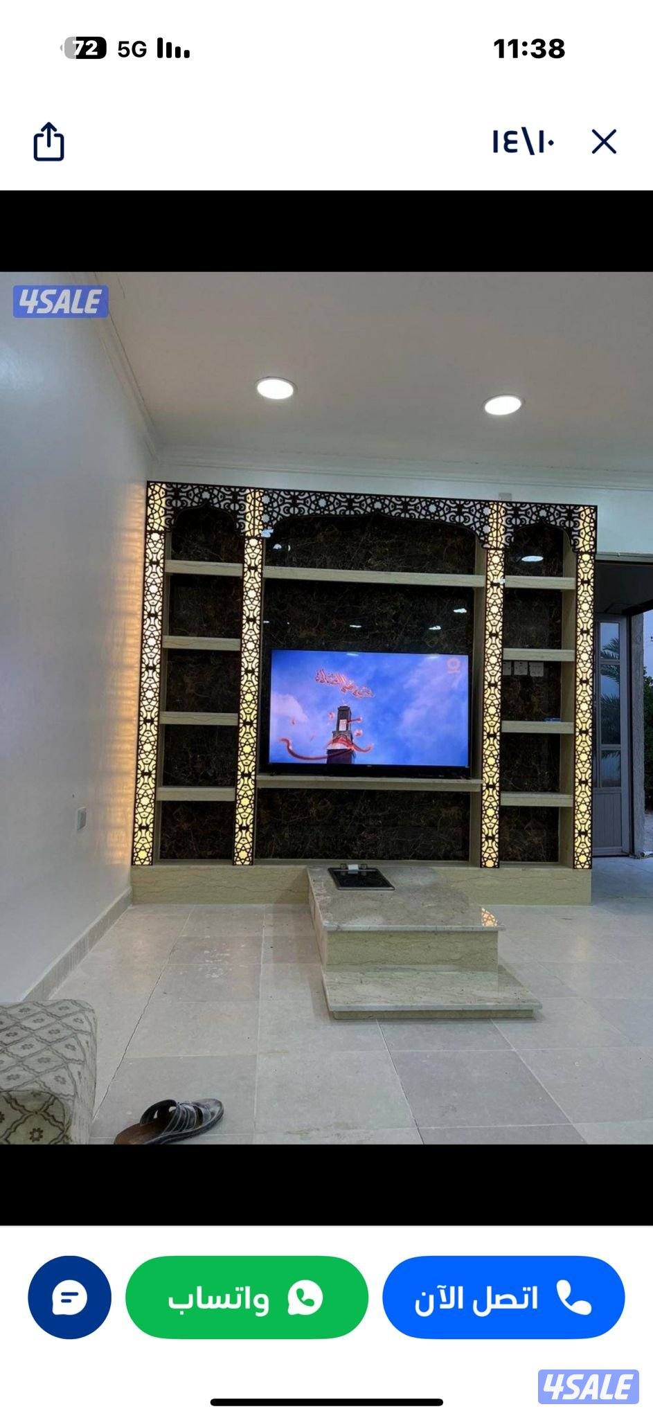 جميع انواع الديكورات الحديثه للوجارات1