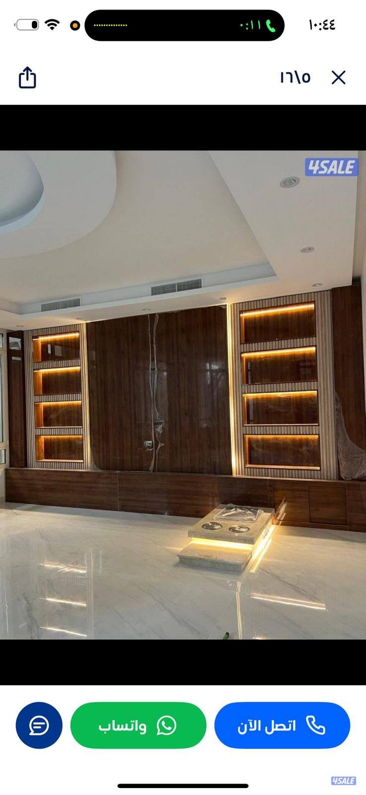 جميع انواع الديكورات الحديثه للوجارات3