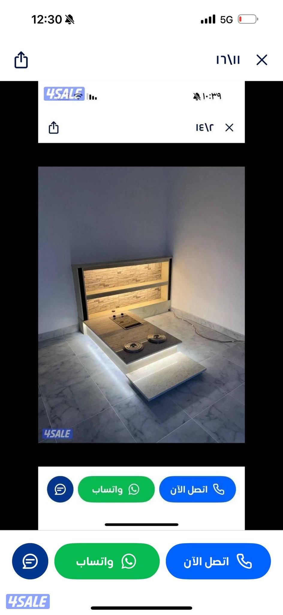 جميع انواع الديكورات الحديثه للوجارات14