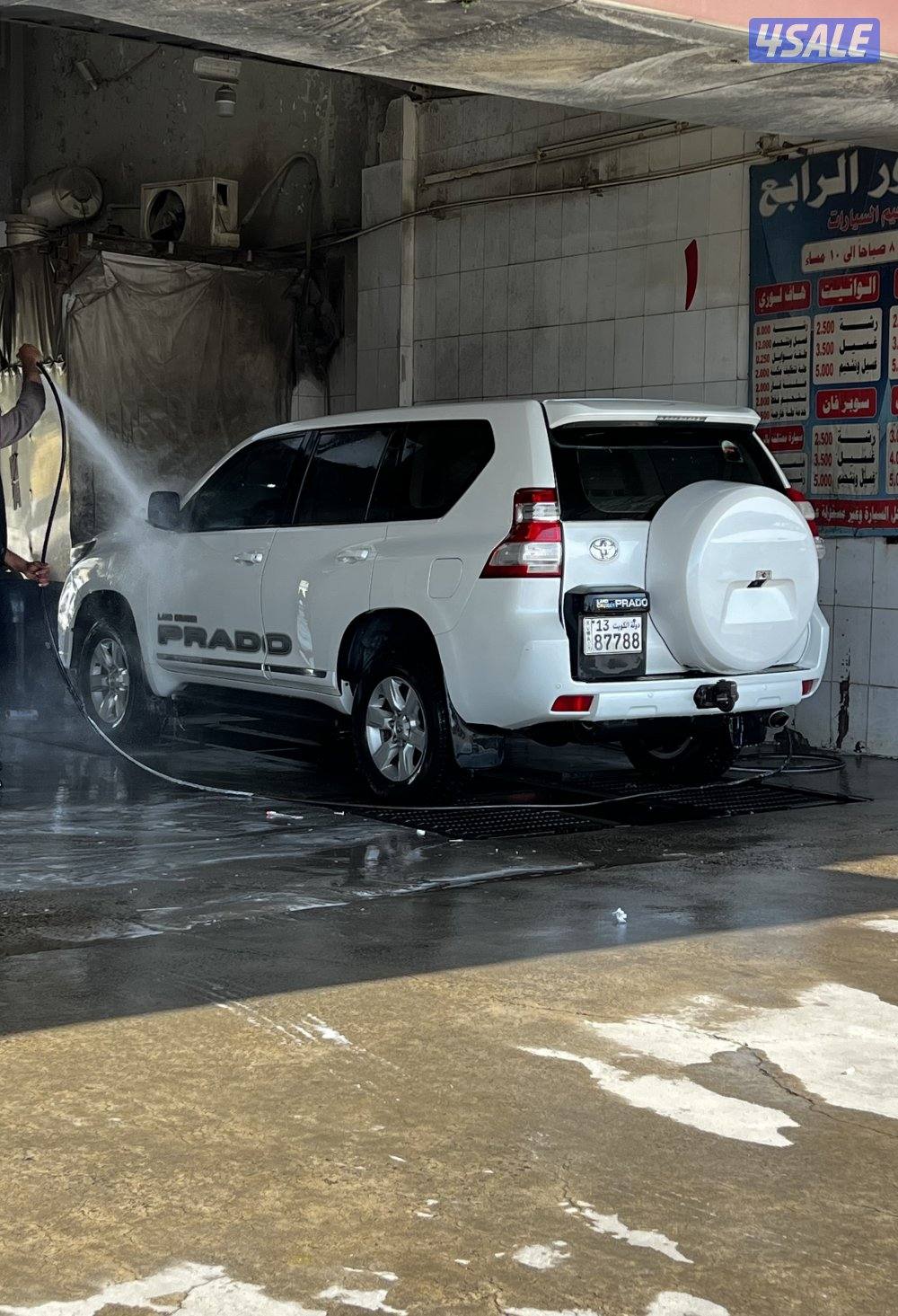 برادو ٢٠١٥0