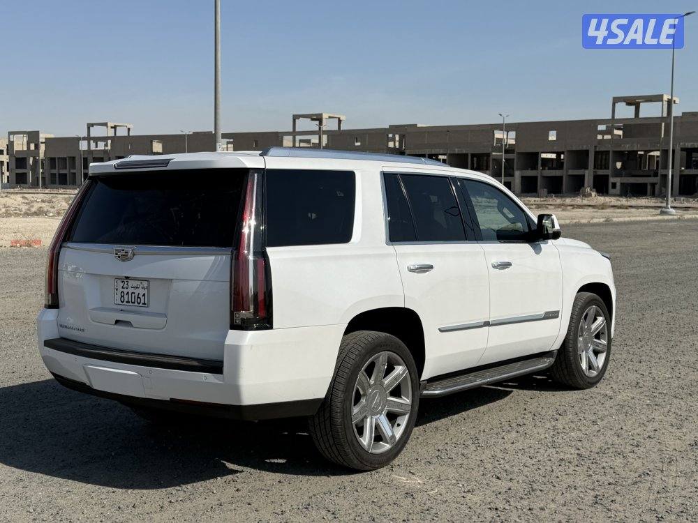 للبيع سكاليد20164