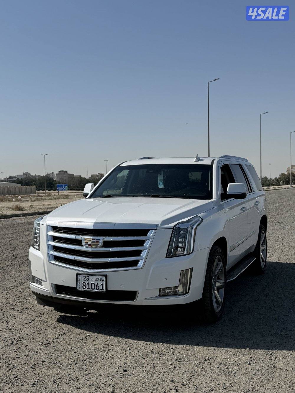 للبيع سكاليد20165