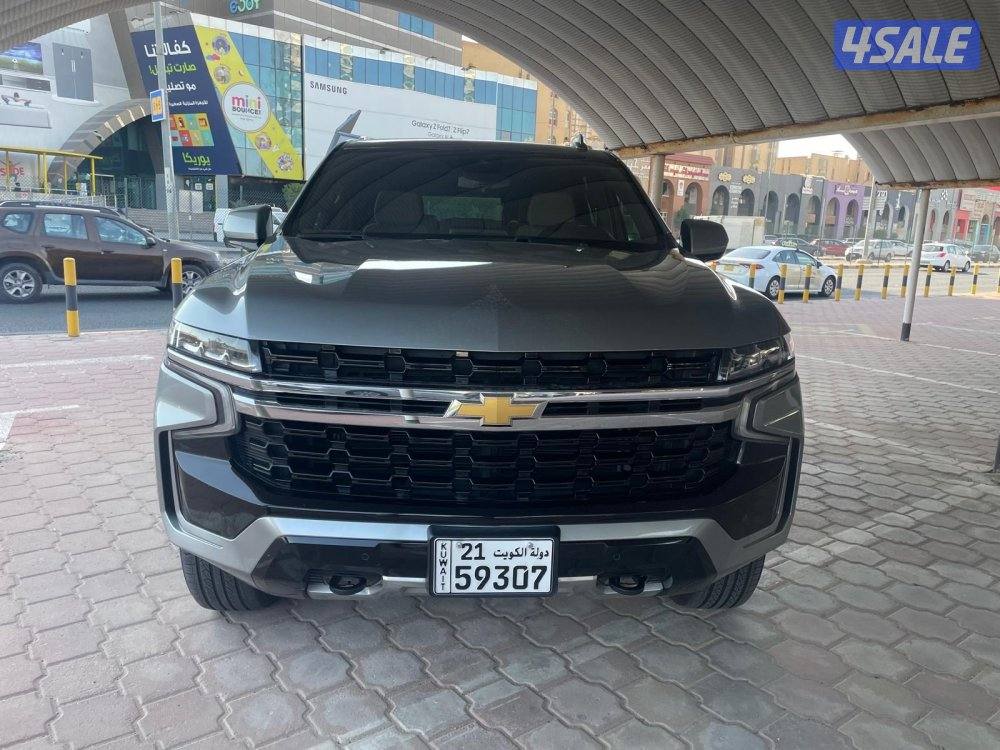 بحالة الوكالة 2023 صبغ الوكالة0