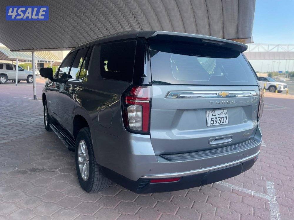 بحالة الوكالة 2023 صبغ الوكالة7