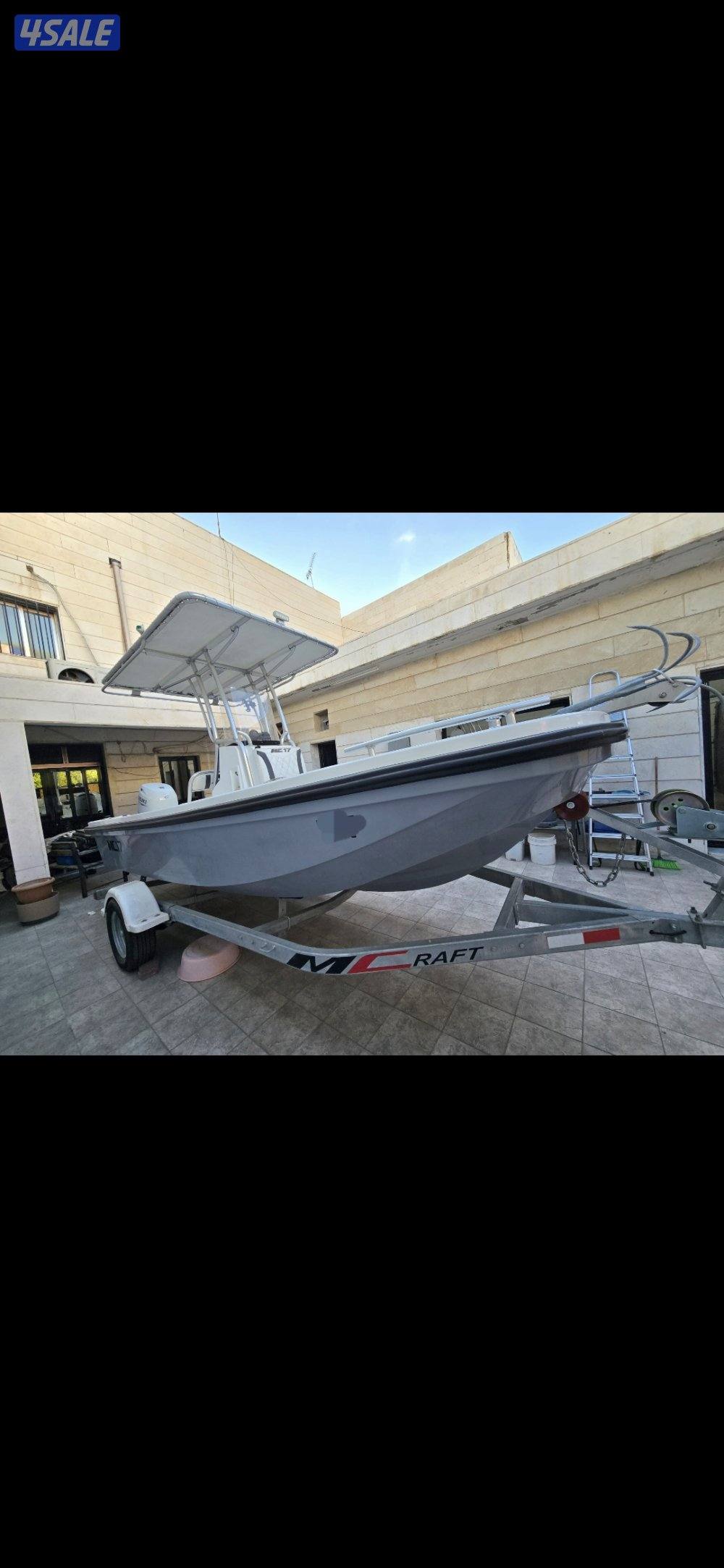 للبيع طراد المهلب 17 قدم0