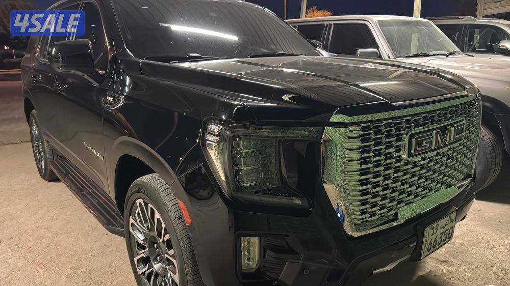 يوكن 2021 شرط الفحص0