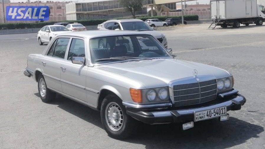 للبيع مرسيدس بنز 450 SEL موديل 19790