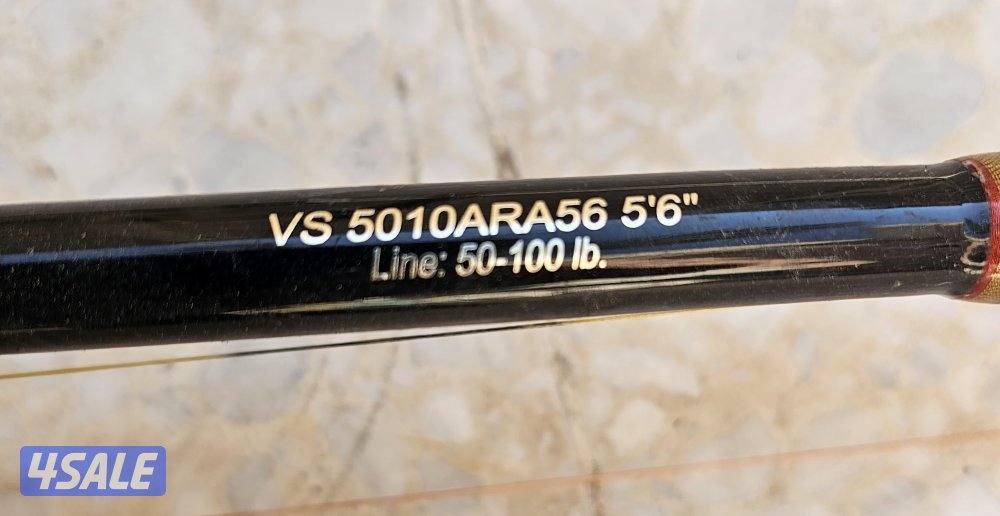 سنانير تشخيط6