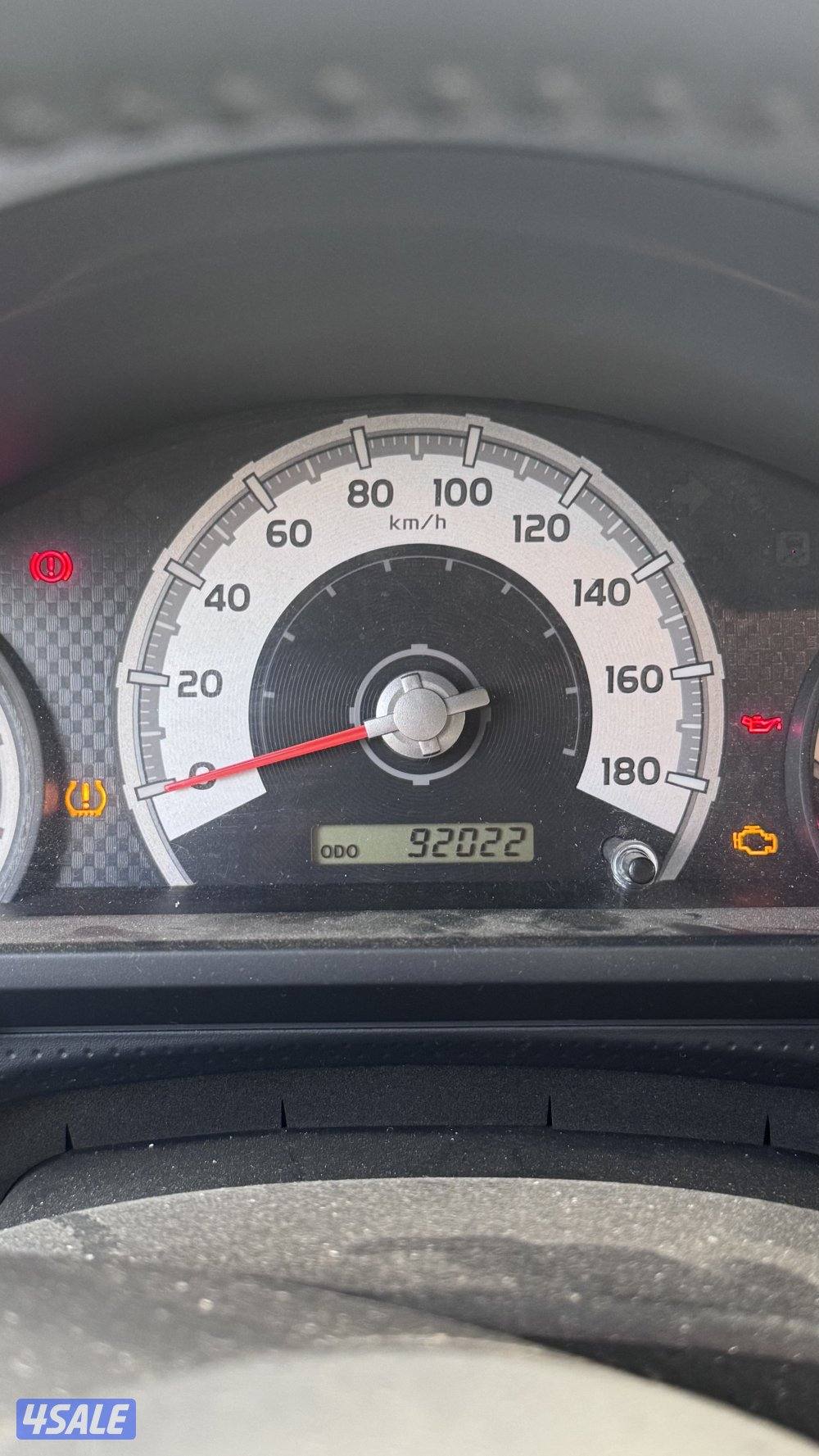 للبيع اف جي صبغ وكاله3