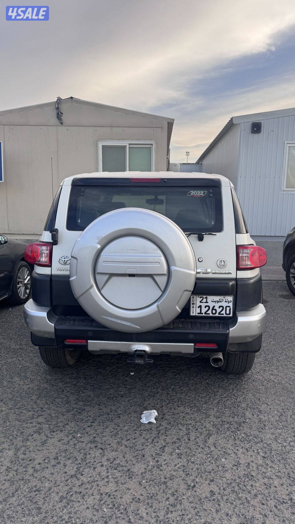 للبيع اف جي صبغ وكاله4