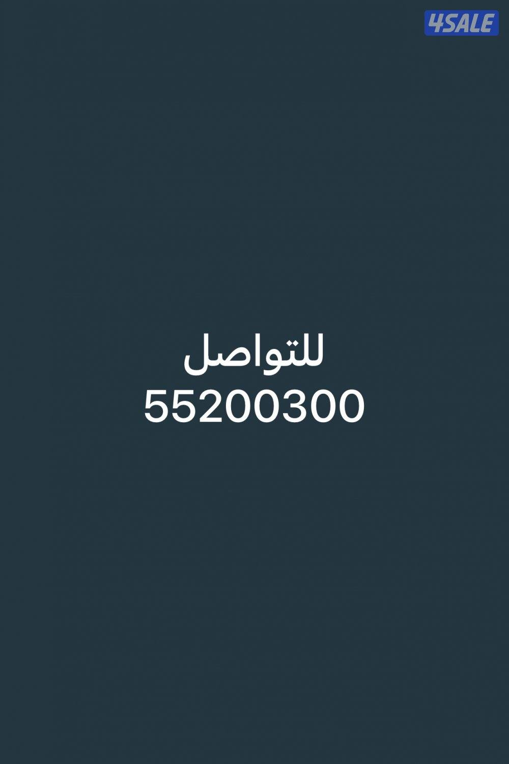 للبيع قاعات المنيوم وبي في سي جودة عالية مطابقة للمواصفات الاوربية2