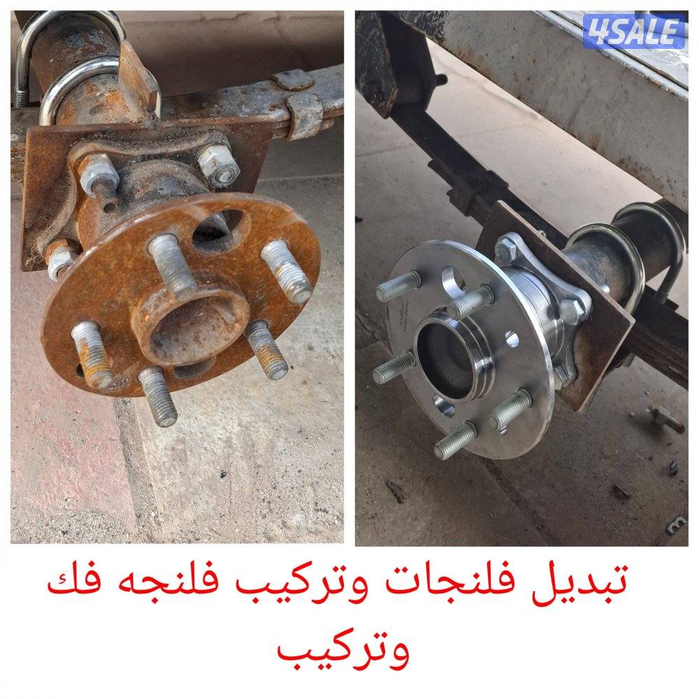 @فصل على @مزاجك @عربانة@قلص3