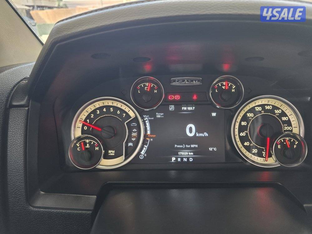 رام (دبل)فل اوبشن Rt20187