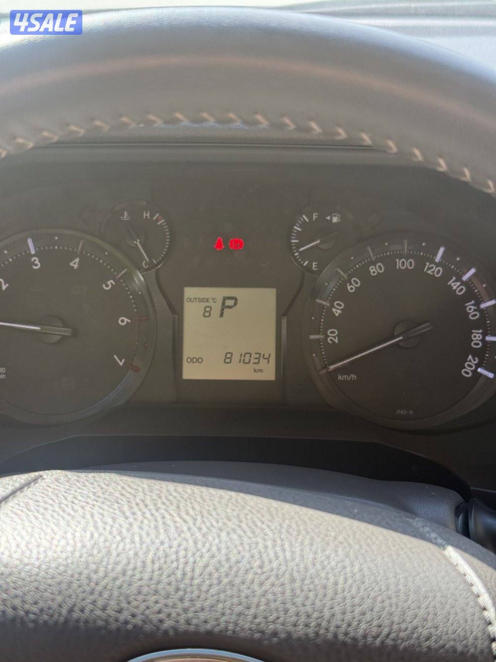 برادو ٢٠٢٣ شرط الفحص صبغ وكاله6