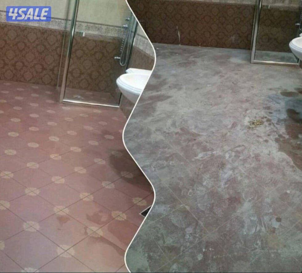 تنظيف شقق وتنظيف فلل وتنظيفً كنب تنظيف سجاد5