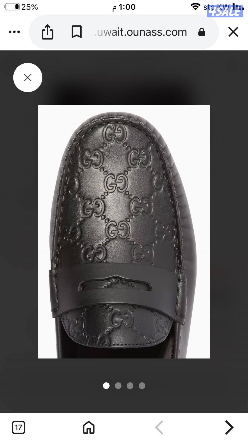 قوتشي أصلي11