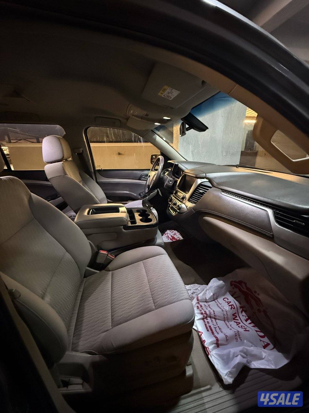 ٢٠٢٠صبغ الوكاله سيرفس منتظم بالوكاله من طلعت9