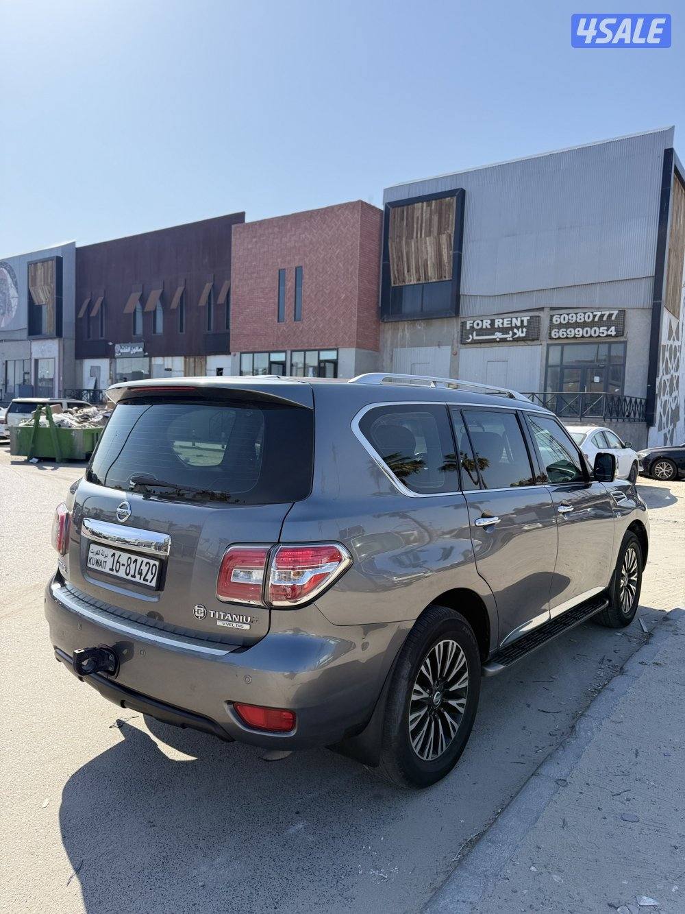 باترول بلاتنيوم ستي2