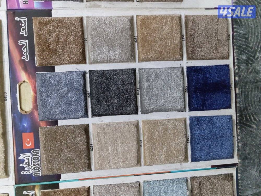 ضجيح علي عبد الوهاب1