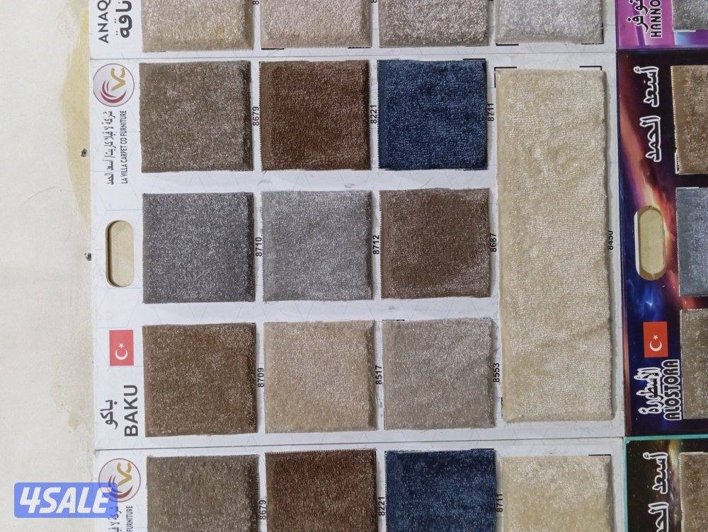 ضجيح علي عبد الوهاب2