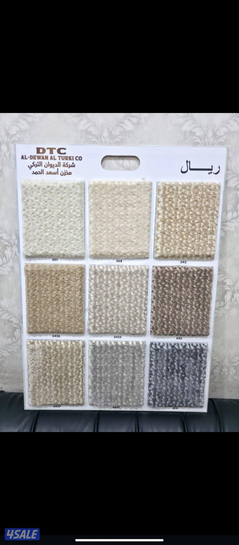 ضجيح علي عبد الوهاب5