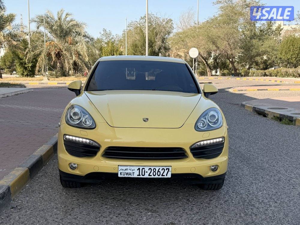 بحاله الوكاله صبغ الوكاله0