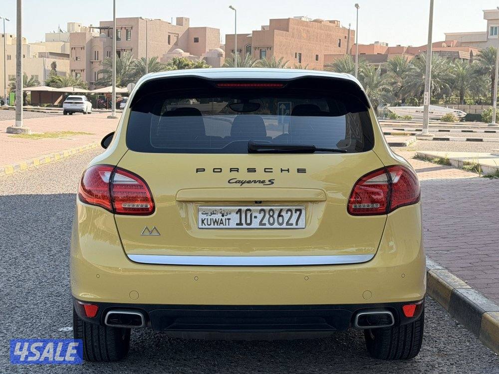 بحاله الوكاله صبغ الوكاله2