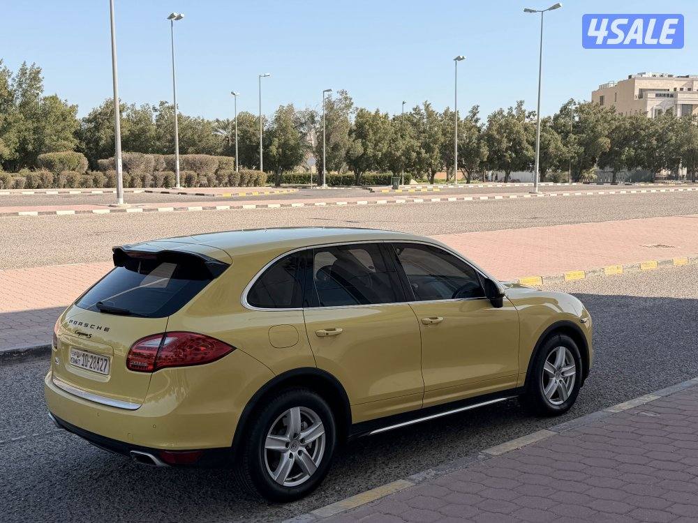 بحاله الوكاله صبغ الوكاله3