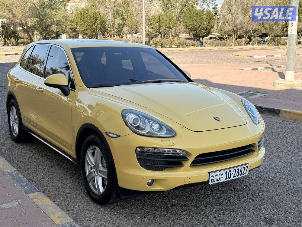 بحاله الوكاله صبغ الوكاله4