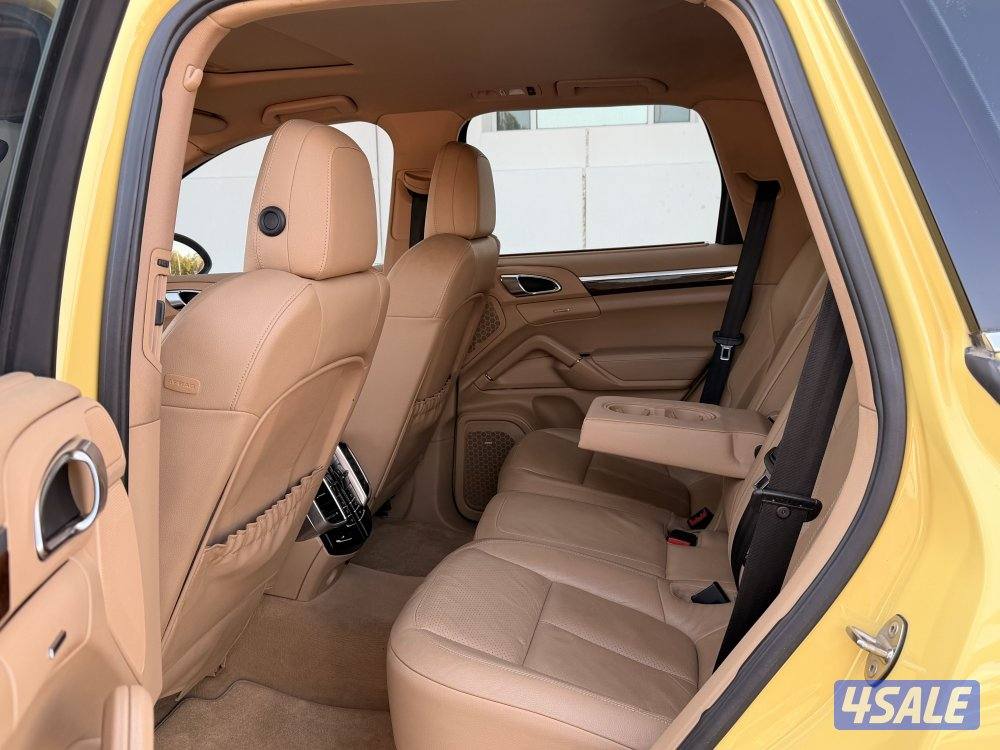 بحاله الوكاله صبغ الوكاله5