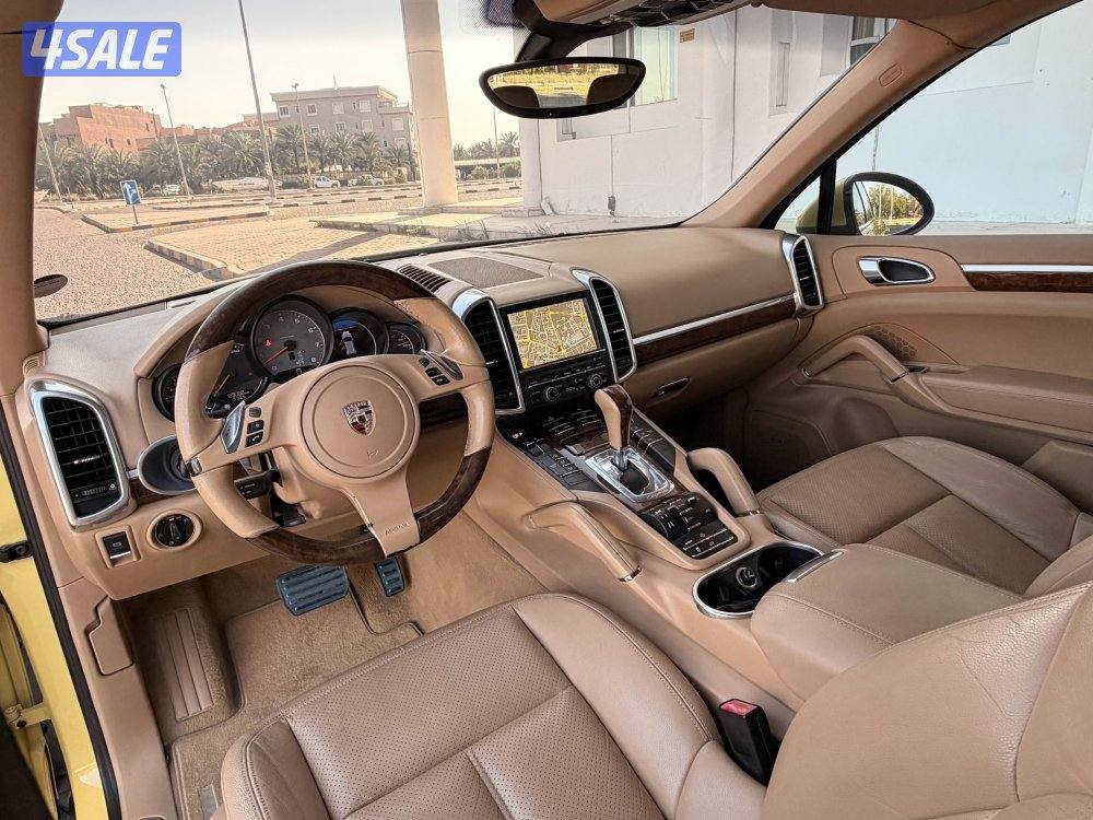 بحاله الوكاله صبغ الوكاله6